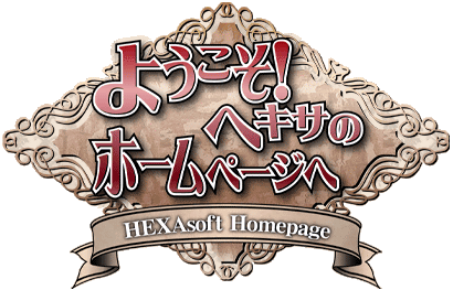 �悤�����I�@�w�L�T�̃z�[���y�[�W��